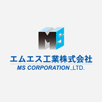 エムエス工業株式会社